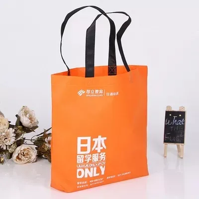 沧州市联诚包装无纺布袋的特点—你知多少？