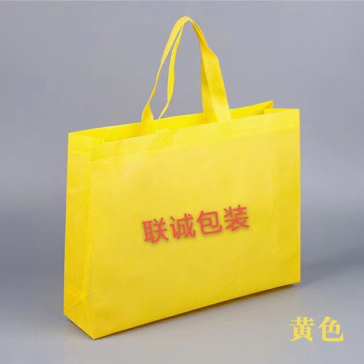 沧州市传统塑料袋和无纺布环保袋有什么区别？